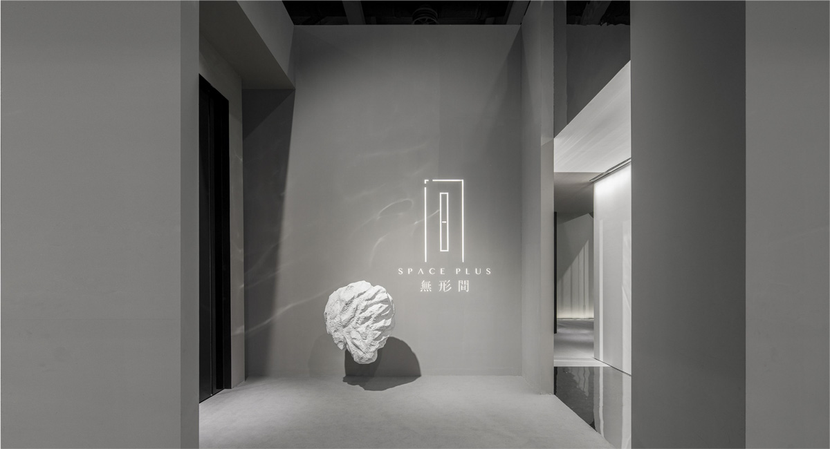 展会