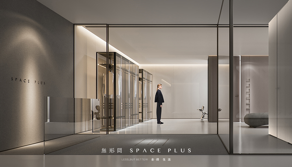 邀请函 | 無形间罗浮宫旗舰店启幕典礼